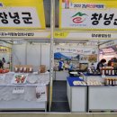 천옥농장 네이버블로그