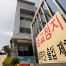 상일물류 이미지