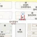 대경비뇨기과의원 이미지