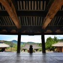 구지서로 이미지