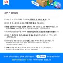 줄리엣스토어 | 아로퓸 가든 컬렉션 캡슐세제 줄리엣로즈 라일락브리즈 써보고 매우 만족한 이유