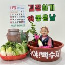 예일어린이집 이미지