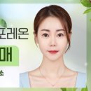 잘하는1공인중개사사무소 이미지