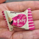 동그라미 | [세종] 조치원 맛집 동그라미떡볶이 재방문 후기(즉석떡볶이 1인분 가격/메뉴/튀김/주먹밥/주차)