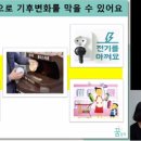 중앙라이브
