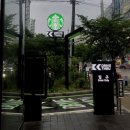 해밀예당1로27 네이버블로그