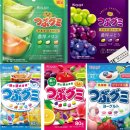 GS25 송산포도 | [편의점 추천] 일본젤리 추천! GS25 쯔부구미 포도맛 내돈내산 후기