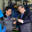 태성산업 앞 이미지