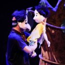 용감한 탄티 이미지