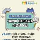 인계동주민센터 이미지