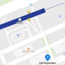 탕정역전자담배 이미지