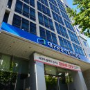 시설관리공단 이미지