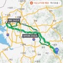 마운틴밸리휴펜션2 이미지