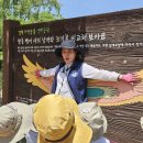 화북어린이집 이미지