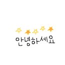 사직동 건강보험공단 앞 이미지