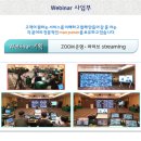파티마3D
