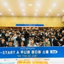 대송중학교 이미지