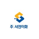 이화 이미지