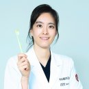 한치과의원 이미지