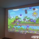 우리마트(진영점) 이미지