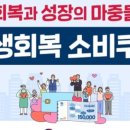 주식회사 스마트아이디어 이미지