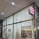 윤쁨 | 나주혁신도시 네일샵 윤쁨 겨울맞이 자석네일 후기