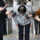KT 전화국 앞 연합뉴스