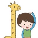 광교 한국체대 준 태권도장 이미지