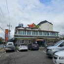 나비골 참숯 이미지