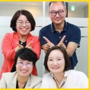 스펀지교육연구소 이미지
