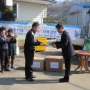 용두3리 마을회관 이미지