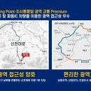 맘스케어수성