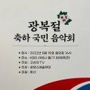 환신바이오