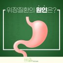 이동관한의원 이미지