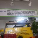 김밥히지키