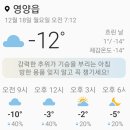 다모아슈퍼 | 자동차보험료 비교견적 다이렉트 책임보험 온라인보험슈퍼마켓 보험다모아 가격비교 가입후기