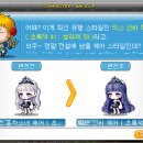 뷰티나드리