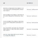 메타(META) 이미지