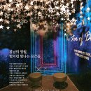 (주)순간이동 이미지