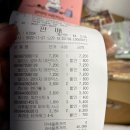 견생냥품 도봉방학역점 이미지