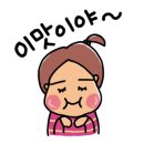 풍전소금
