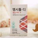 세건바이오 이미지