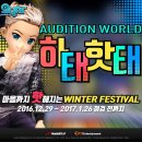 아바타소프트(주) 이미지
