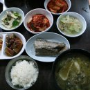 효성해수탕