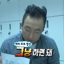 쿨쇼