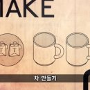 루미노시티 이미지