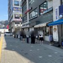 인천 검단신도시 아라역 맛집 오픈런 소금빵 빵금소 내돈내산 후기