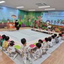 즐거운 그림책 놀이 (A) 이미지