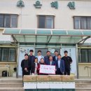정축산 이미지