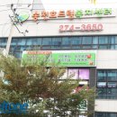 전주벨톤보청기 이미지